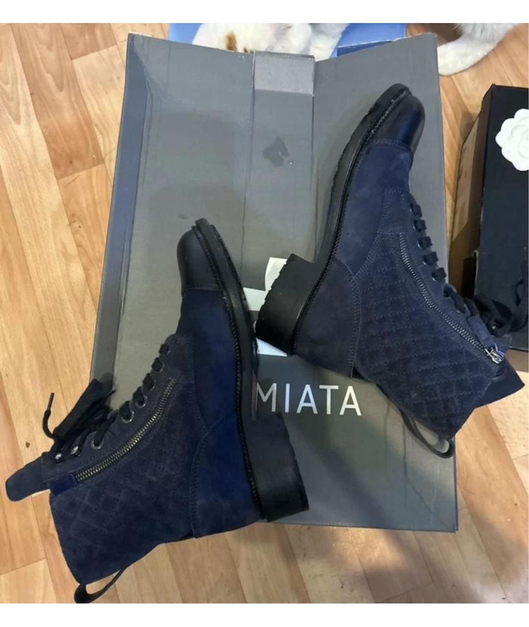 CHANEL Темно-синие замшевые ботинки, фото 7