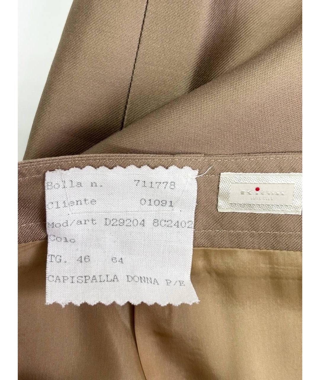 KITON Коричневый костюм с юбками, фото 5