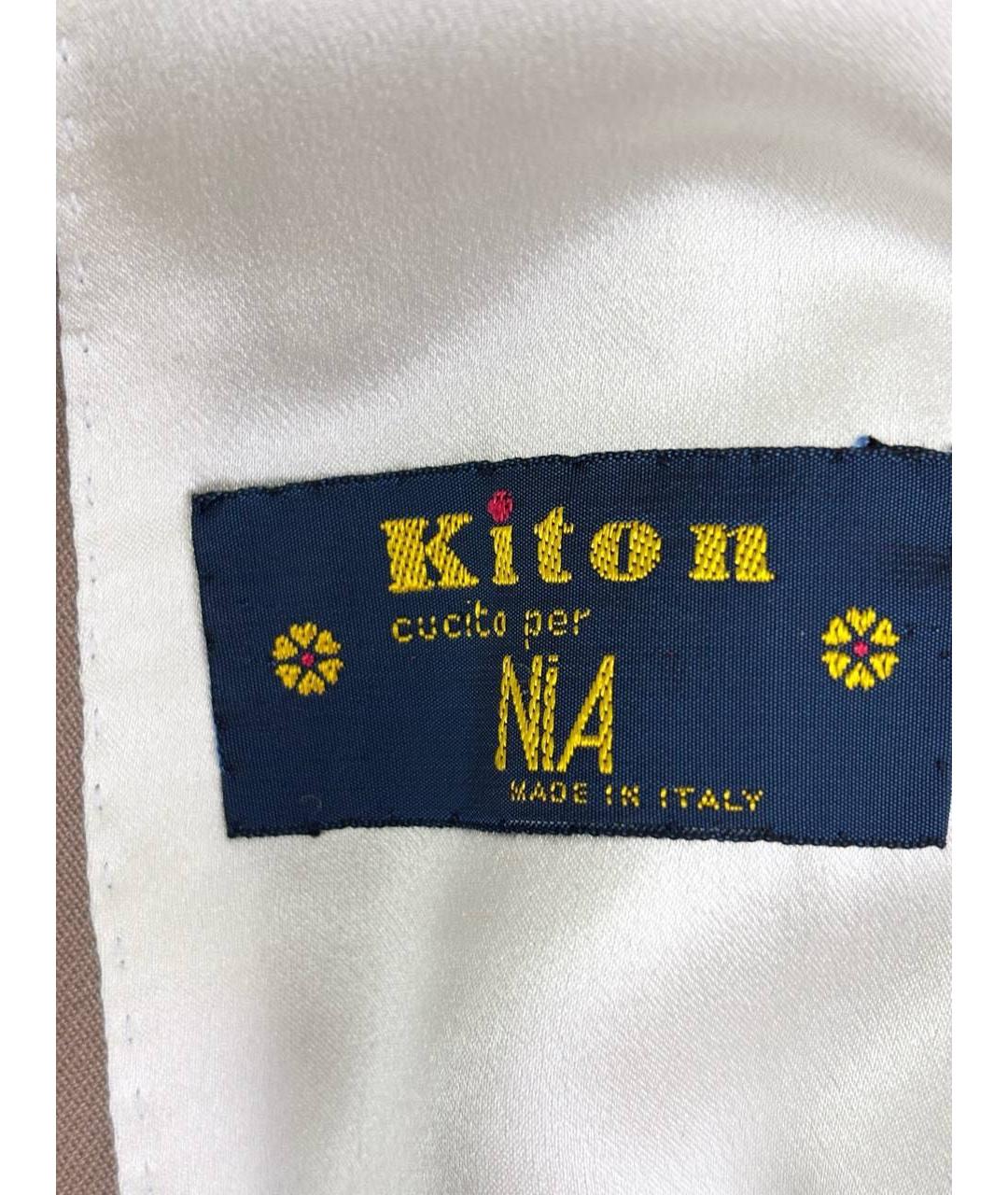 KITON Коричневый костюм с юбками, фото 3