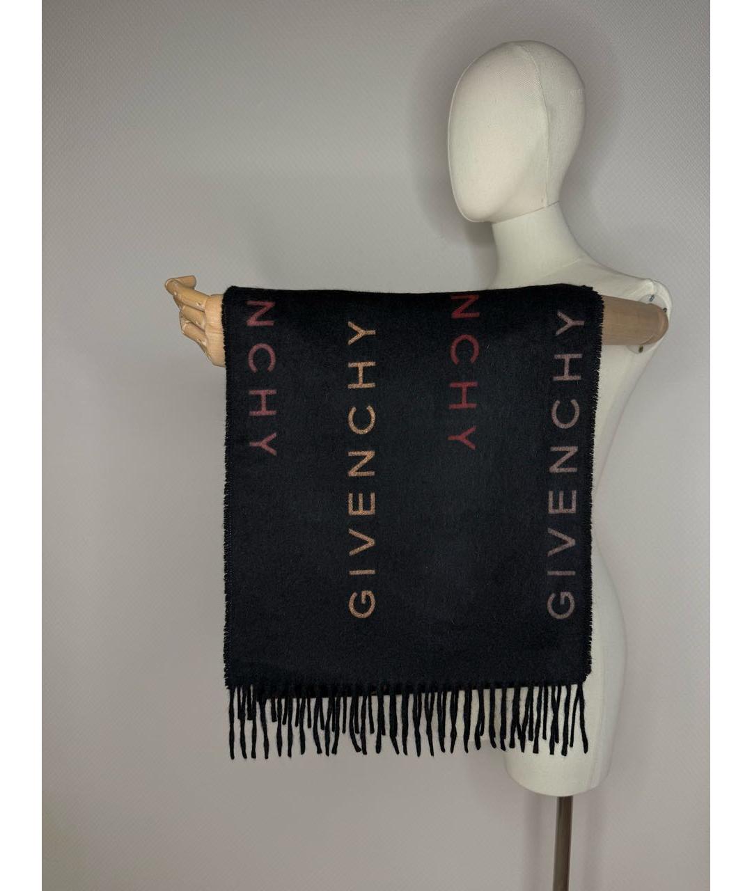 GIVENCHY Мульти кашемировый шарф, фото 7