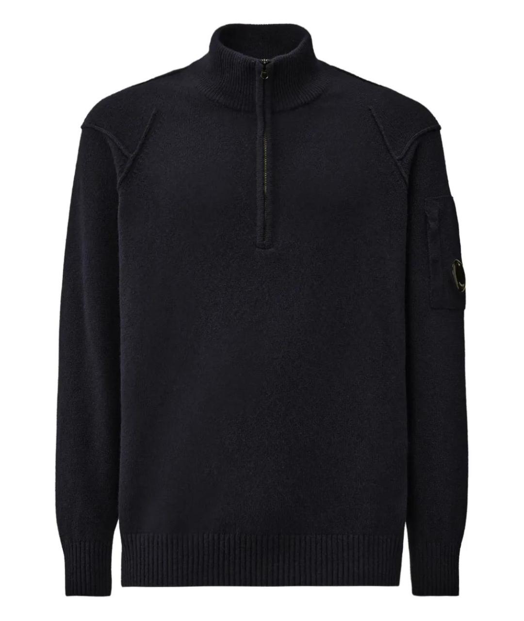 CP COMPANY Синий шерстяной джемпер / свитер, фото 1