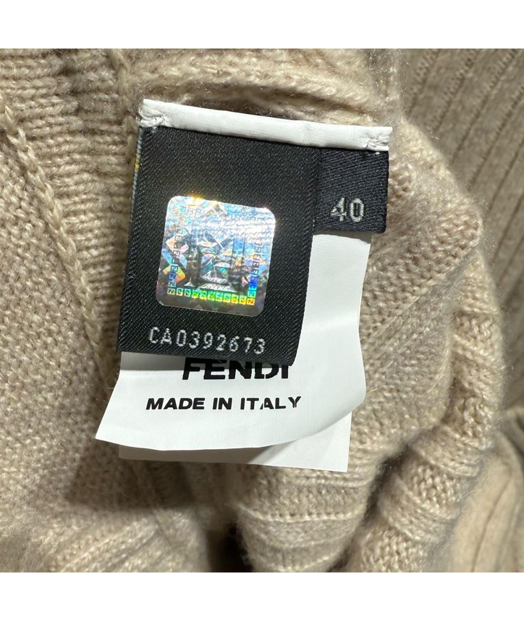 FENDI Бежевое кашемировое повседневное платье, фото 6