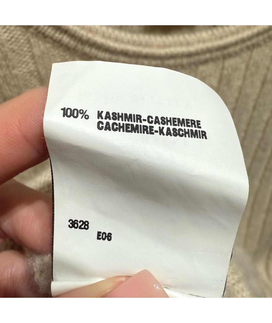 FENDI Бежевое кашемировое повседневное платье, фото 7