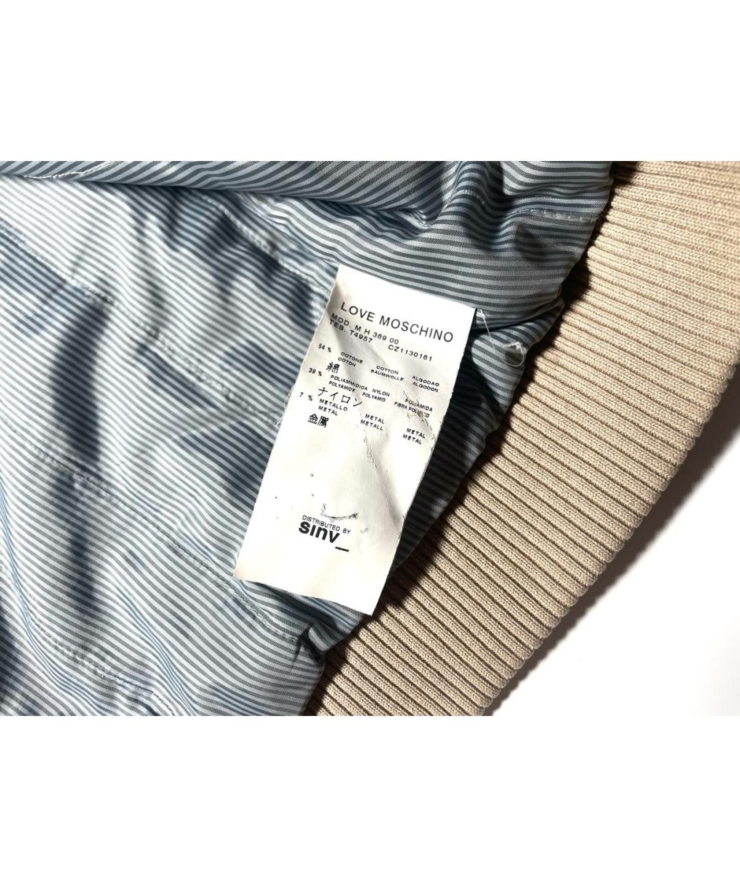 LOVE MOSCHINO Бежевая куртка, фото 7