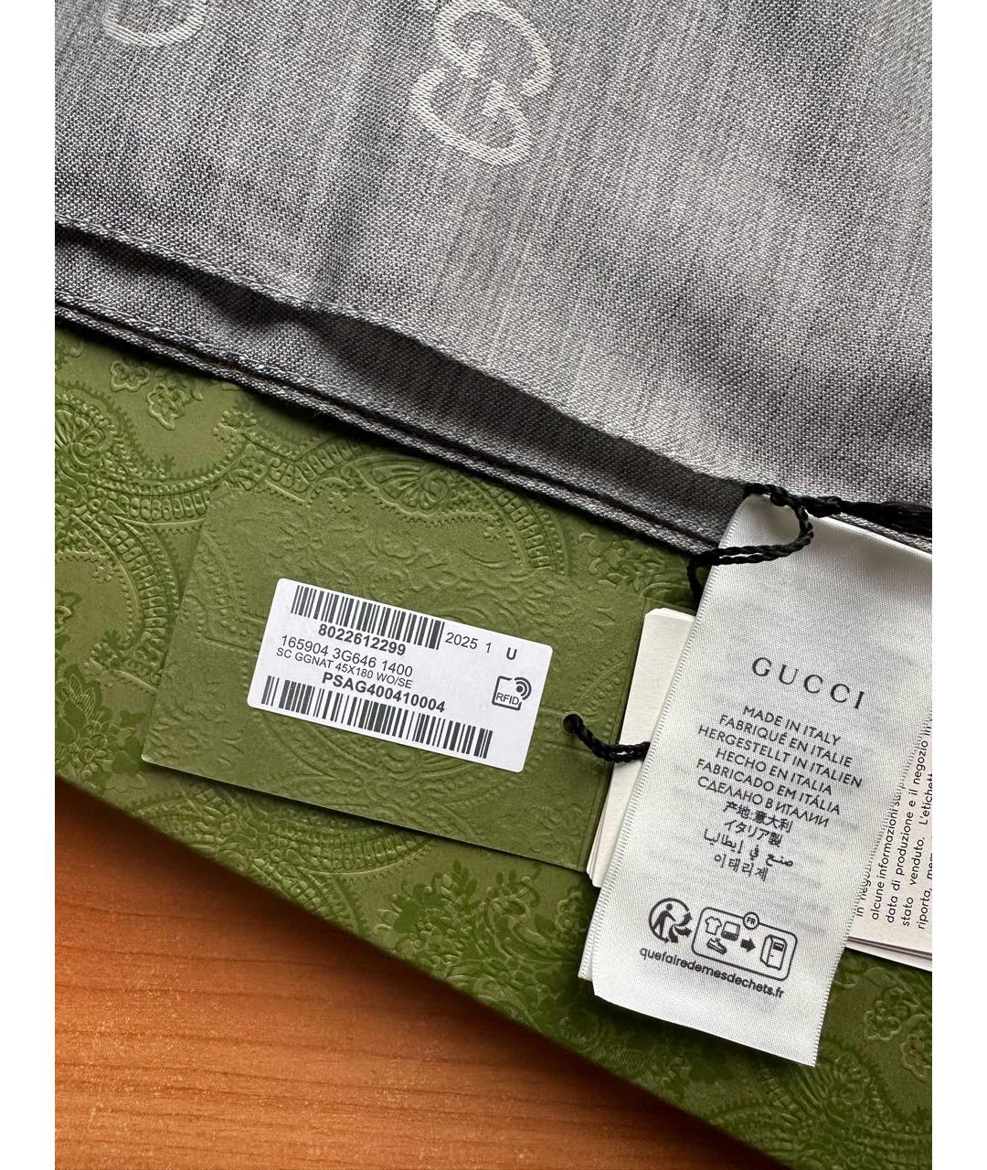 GUCCI Серый шелковый шарф, фото 5