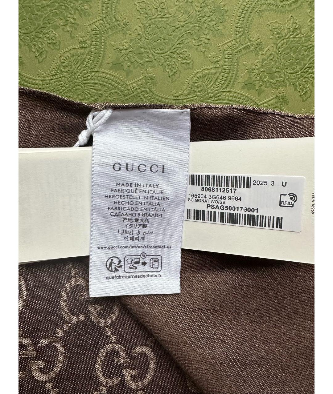 GUCCI Коричневый шелковый шарф, фото 5