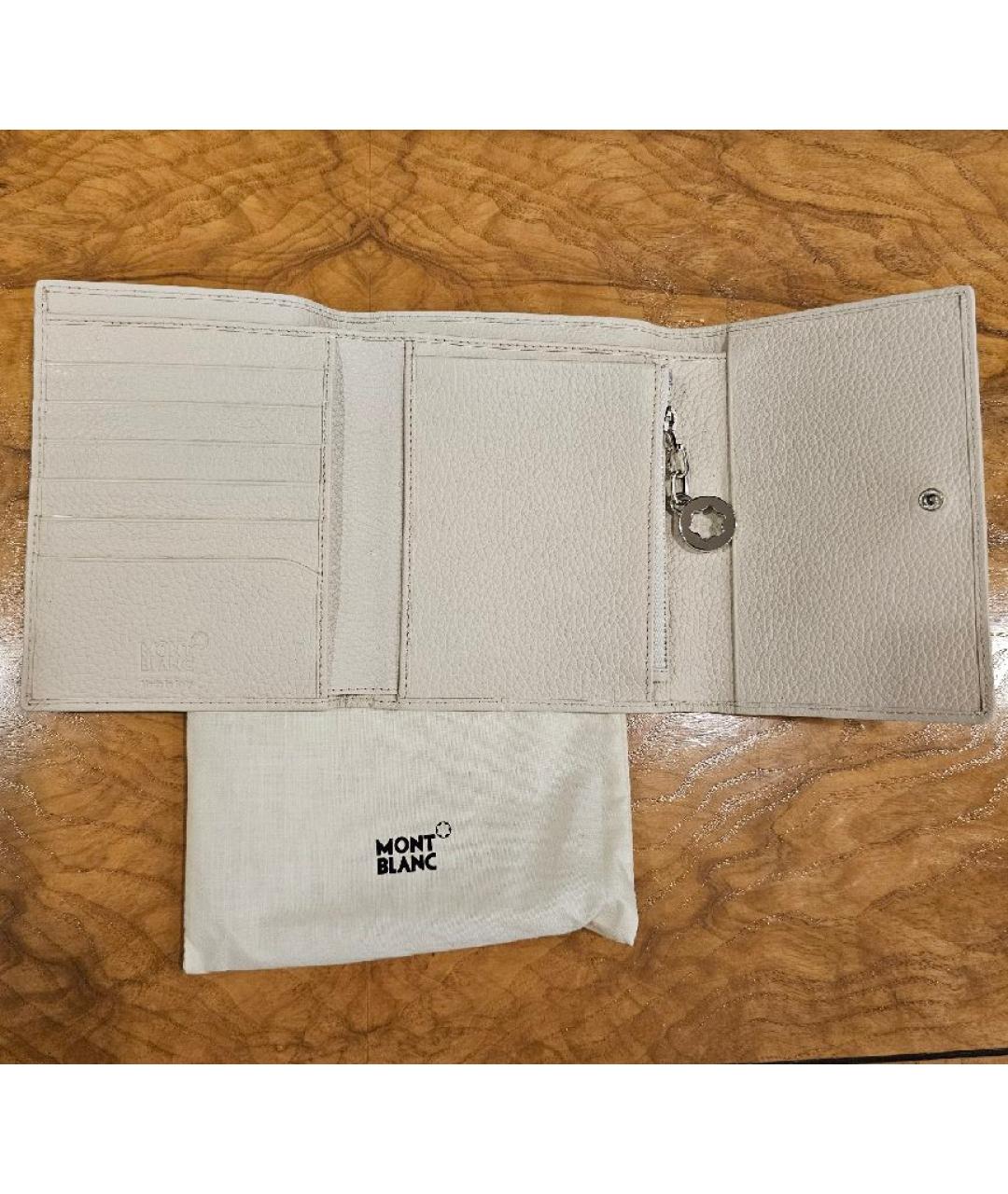 MONTBLANC Бежевый кожаный кошелек, фото 3