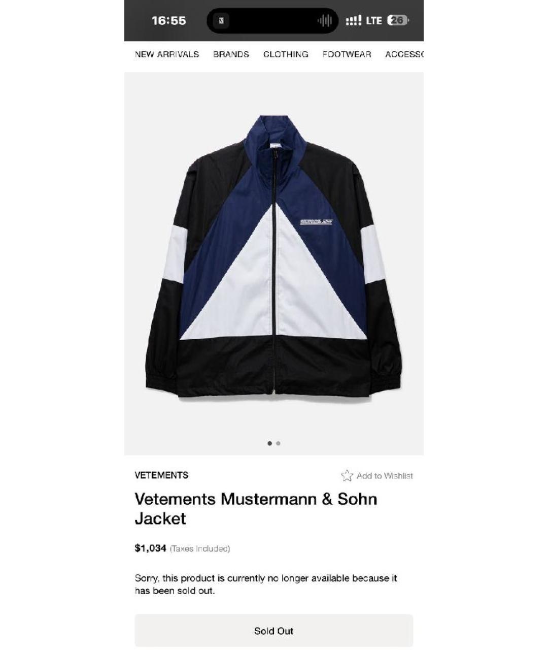 VETEMENTS Синяя полиэстеровая куртка, фото 6