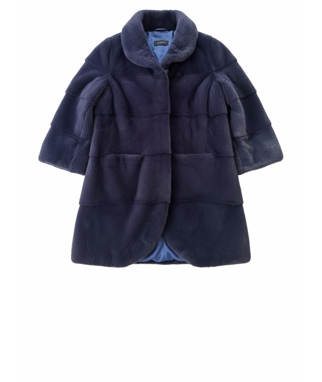 RINDI Синяя меховая шуба, фото 1