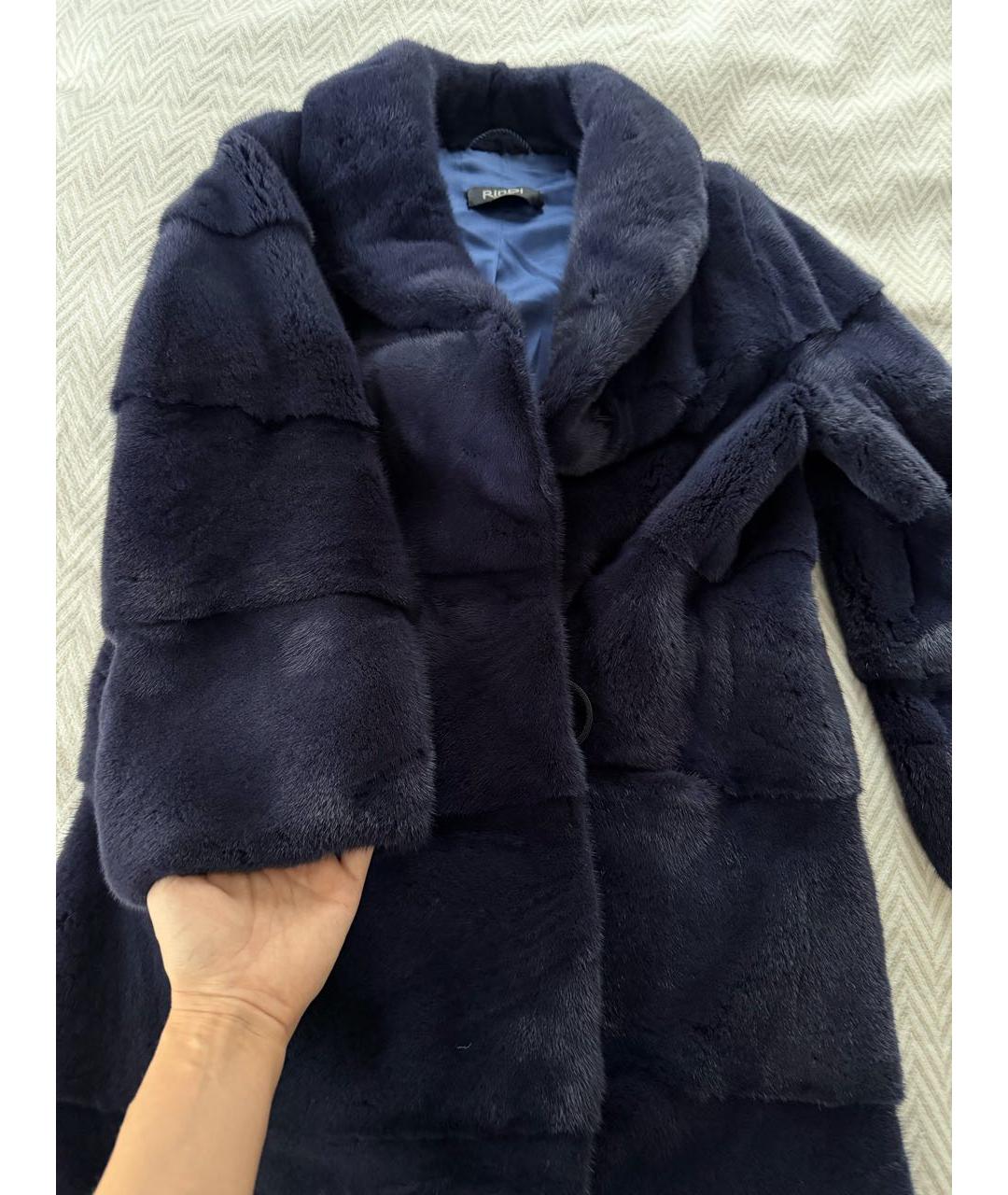 RINDI Синяя меховая шуба, фото 2