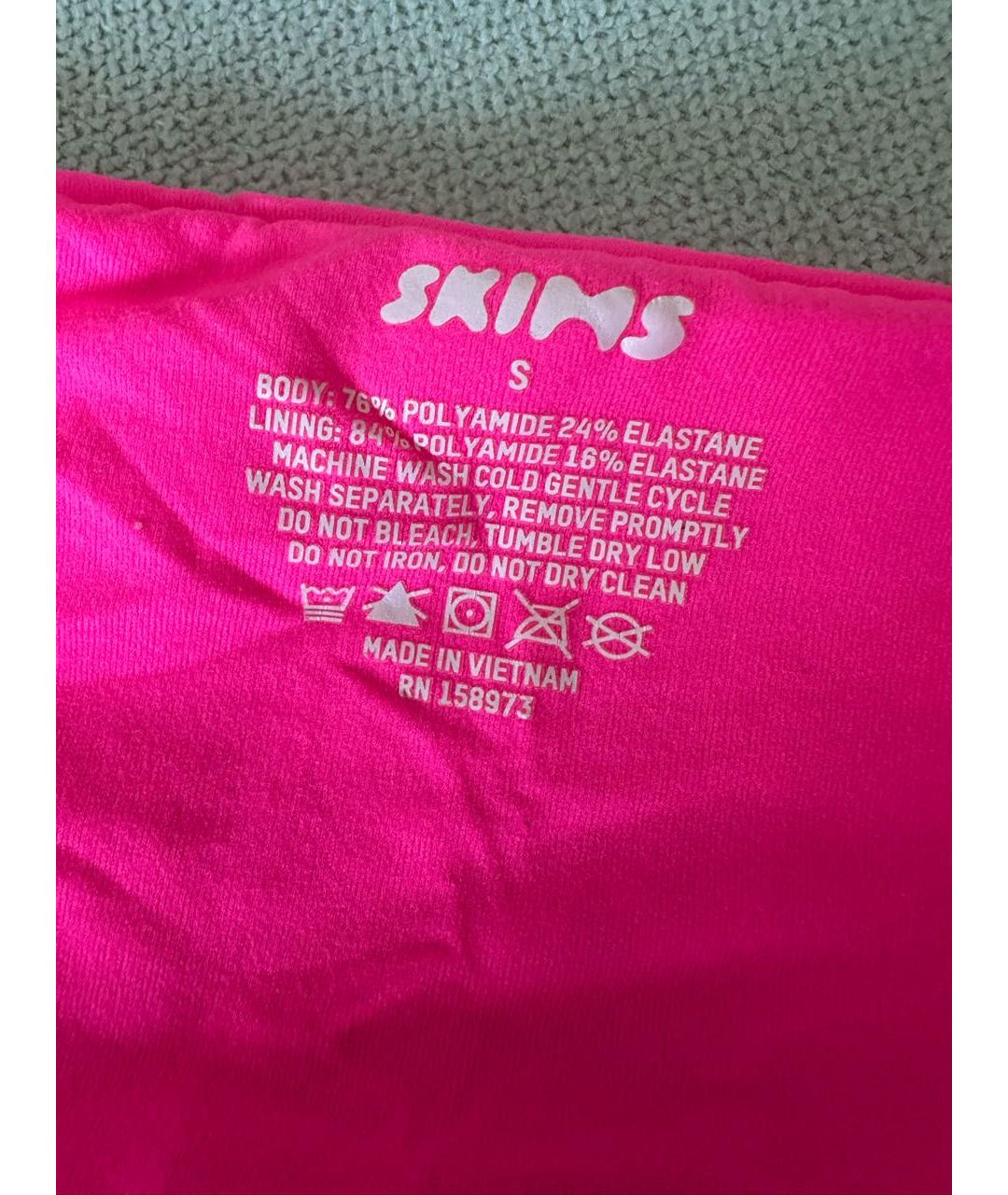 SKIMS Фуксия полиамидовые спортивные брюки и шорты, фото 5