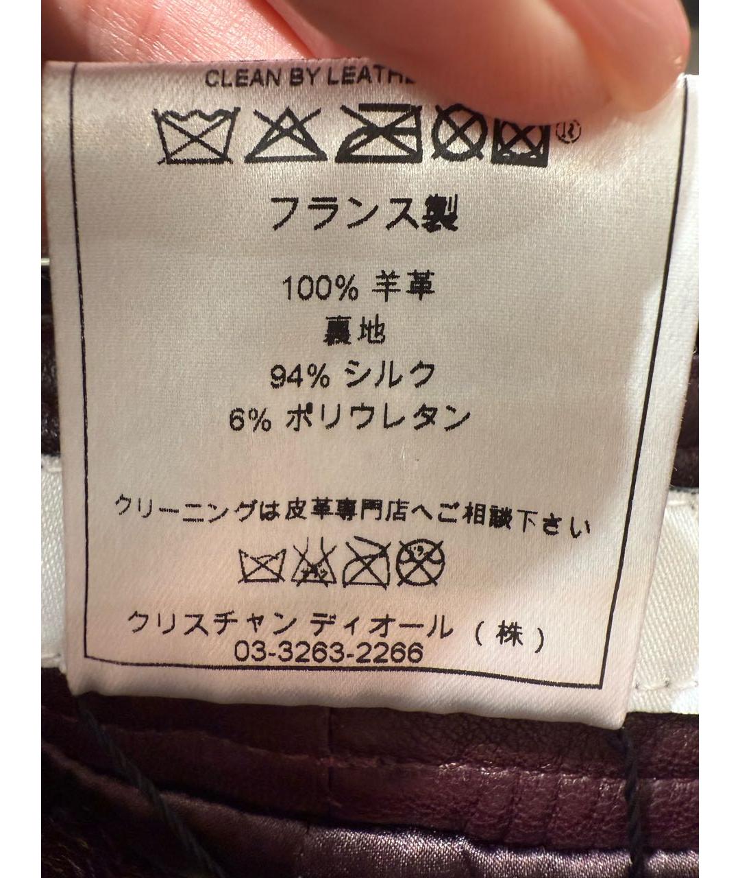 CHRISTIAN DIOR Бордовые кожаные прямые брюки, фото 8