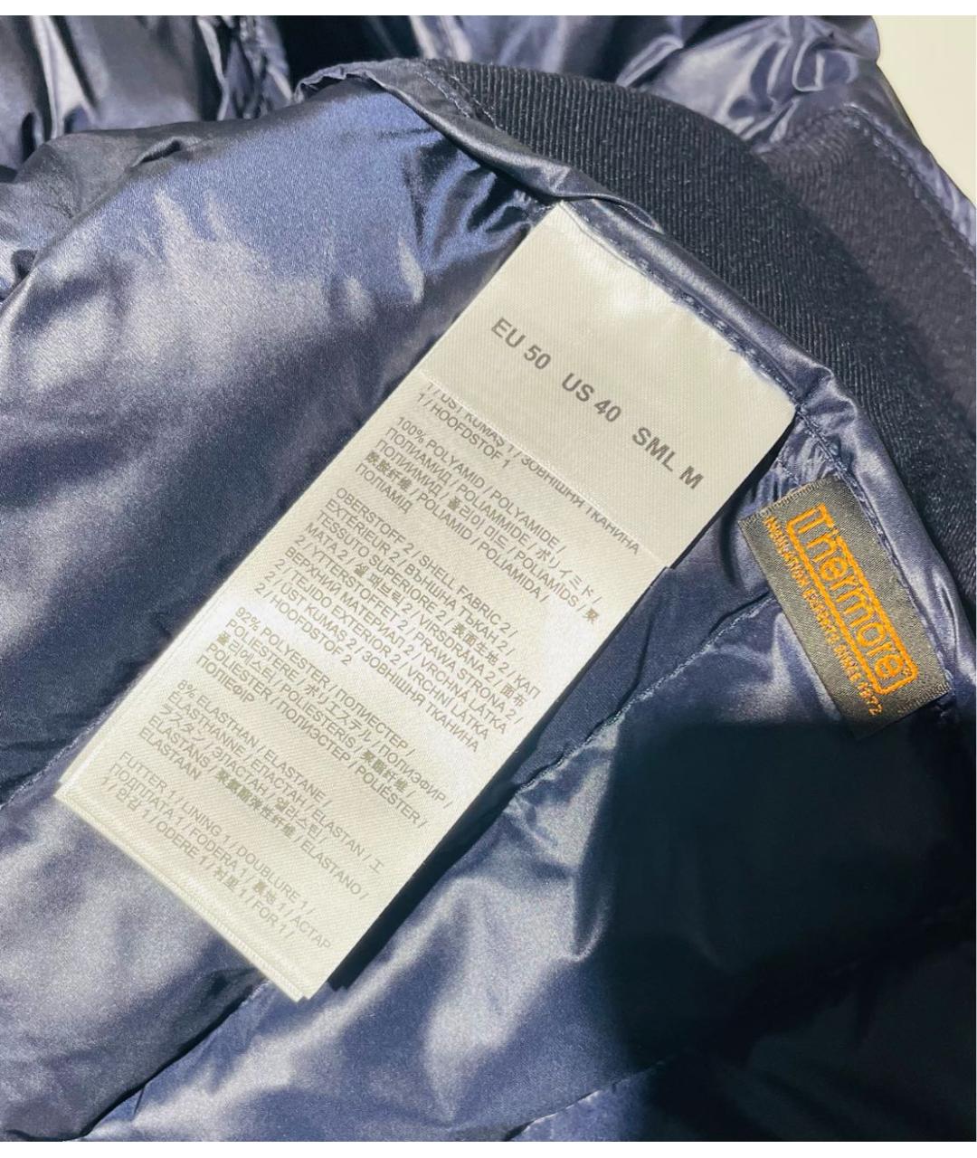 BOGNER Темно-синяя полиамидовая куртка, фото 6