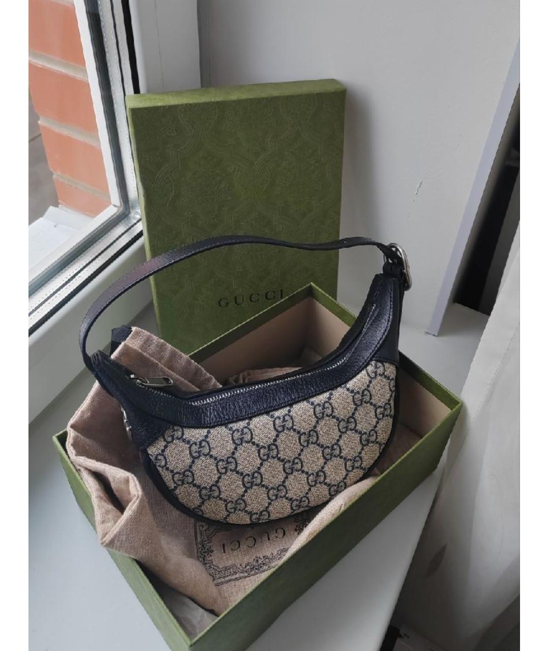 GUCCI Бежевая сумка с короткими ручками, фото 2