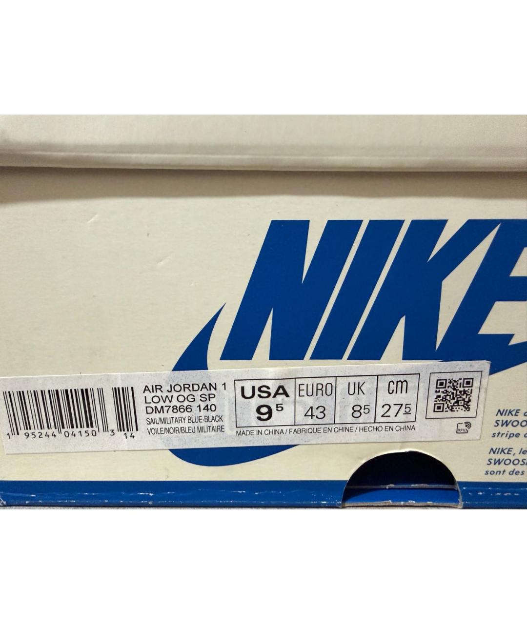 CACTUS JACK BY TRAVIS SCOTT Бежевые низкие кроссовки / кеды из искусственной кожи, фото 7