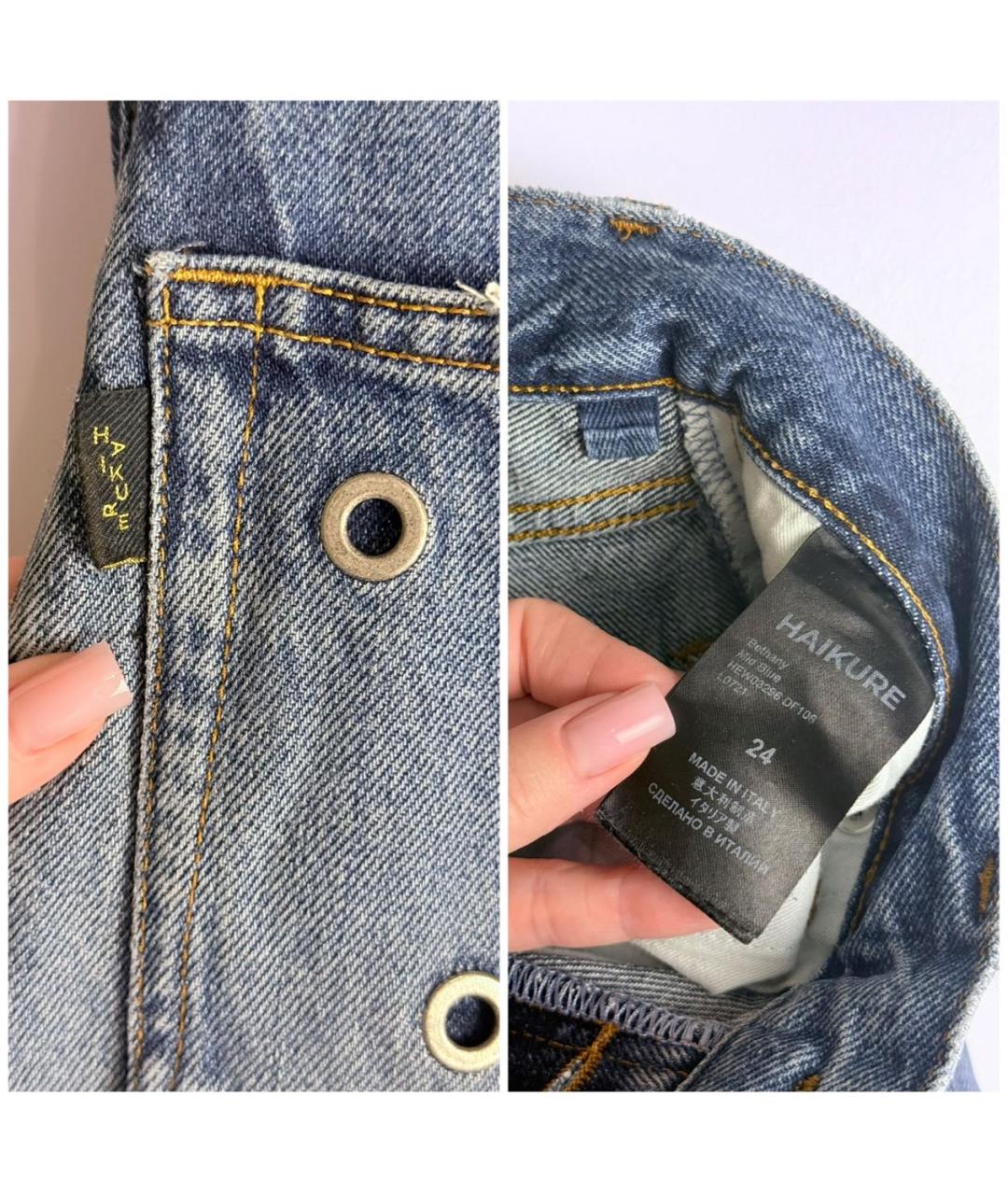 HAIKURE Синие хлопковые джинсы клеш, фото 5