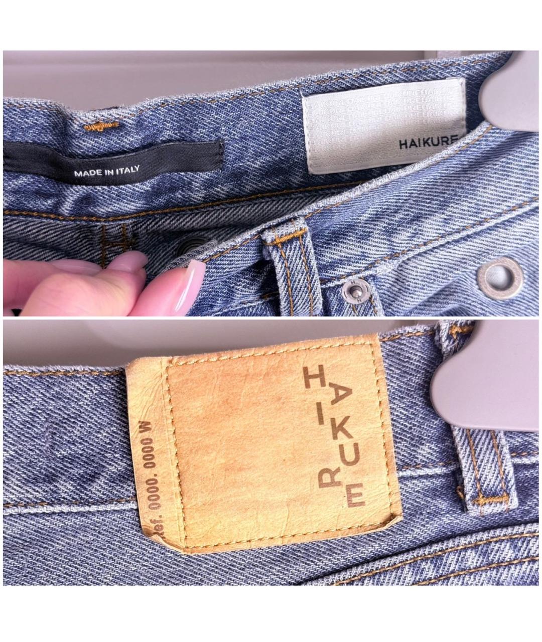 HAIKURE Синие хлопковые джинсы клеш, фото 3
