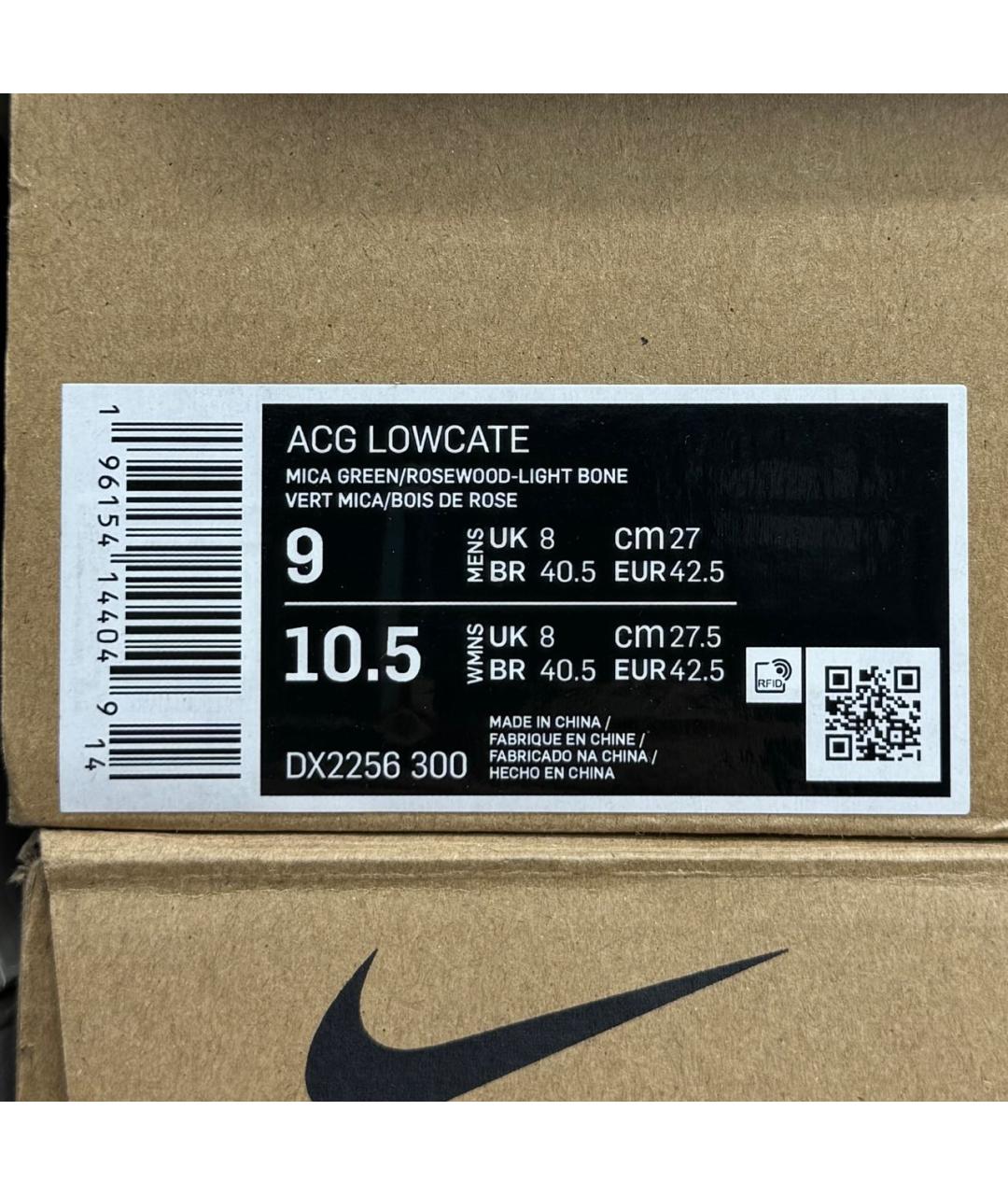 NIKE ACG Бежевые текстильные низкие кроссовки / кеды, фото 6