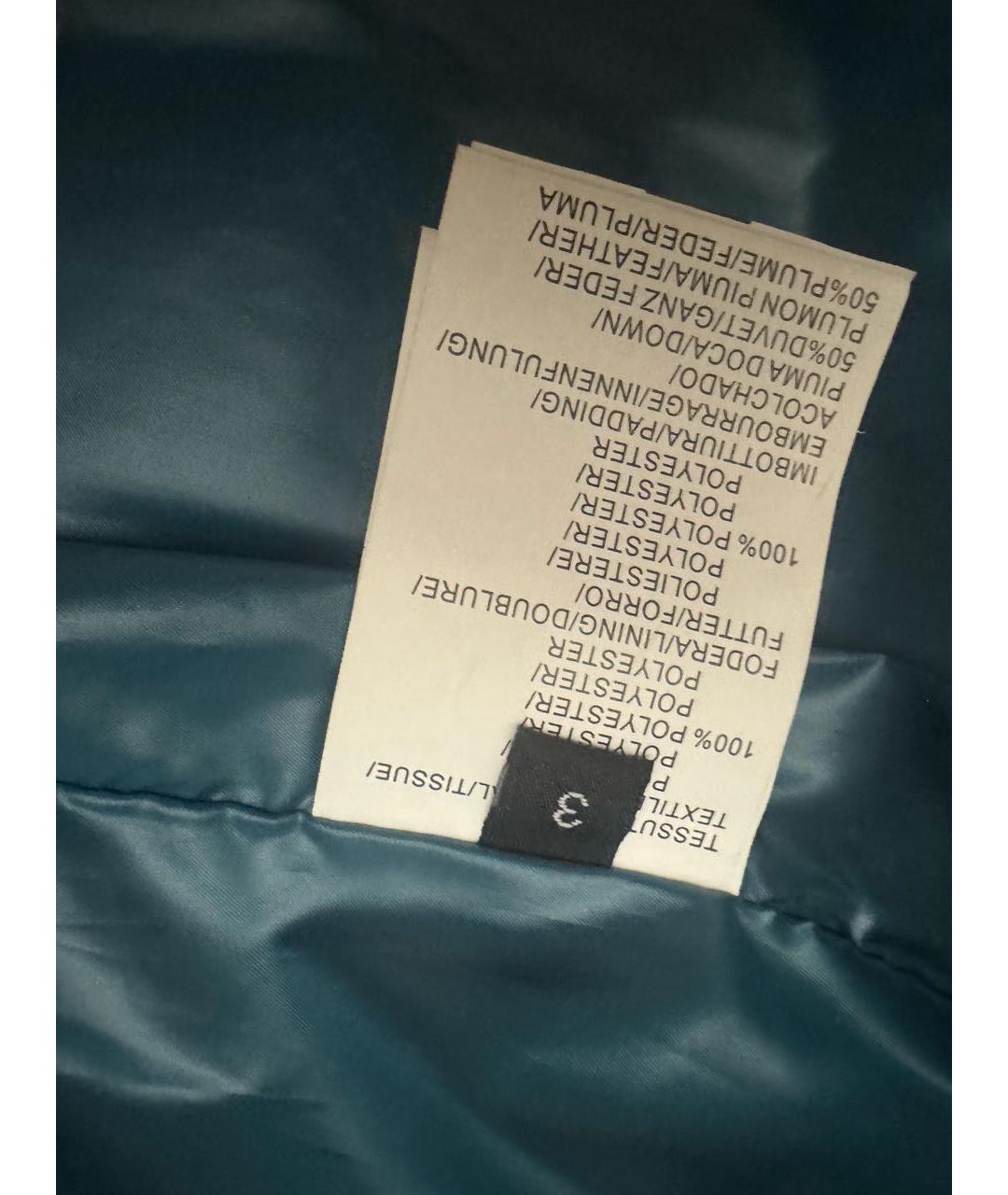 Изображение продукта