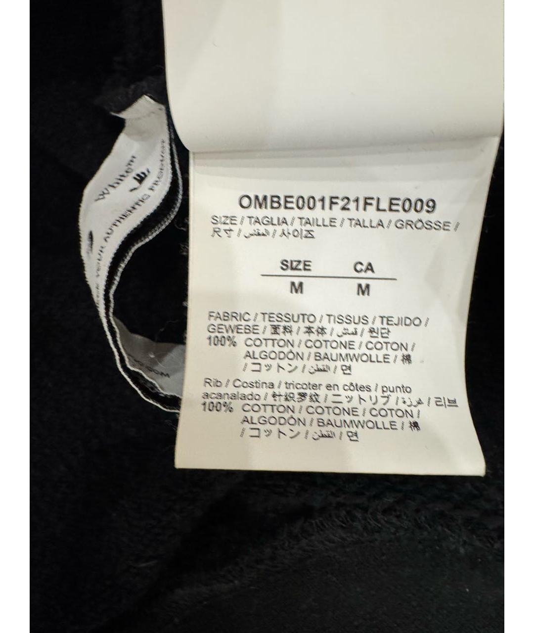 OFF-WHITE Черный хлопковый спортивный костюм, фото 8