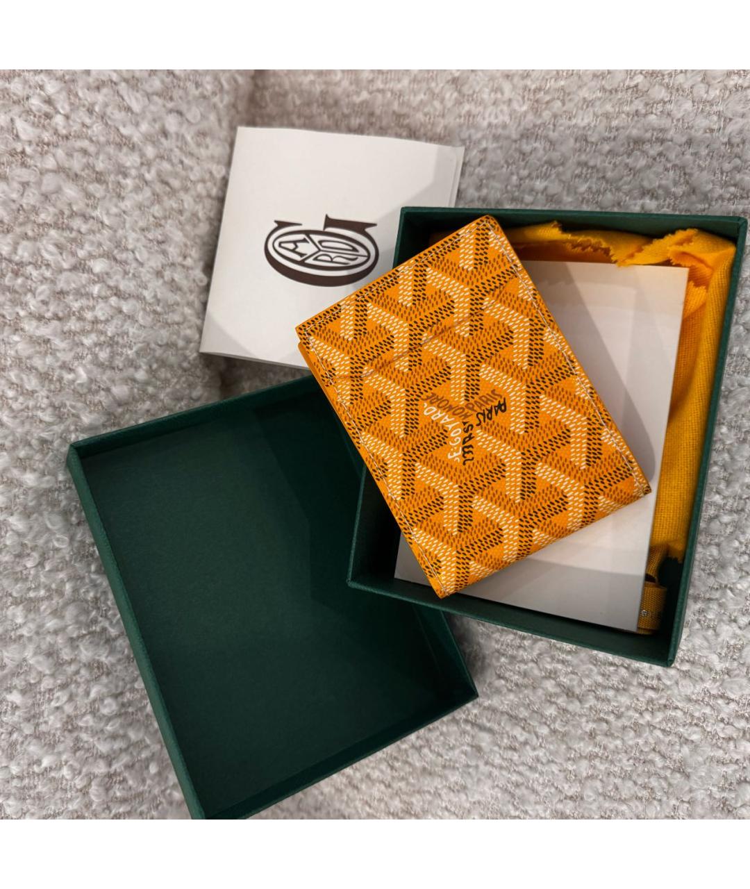 GOYARD Желтый кожаный кардхолдер, фото 5