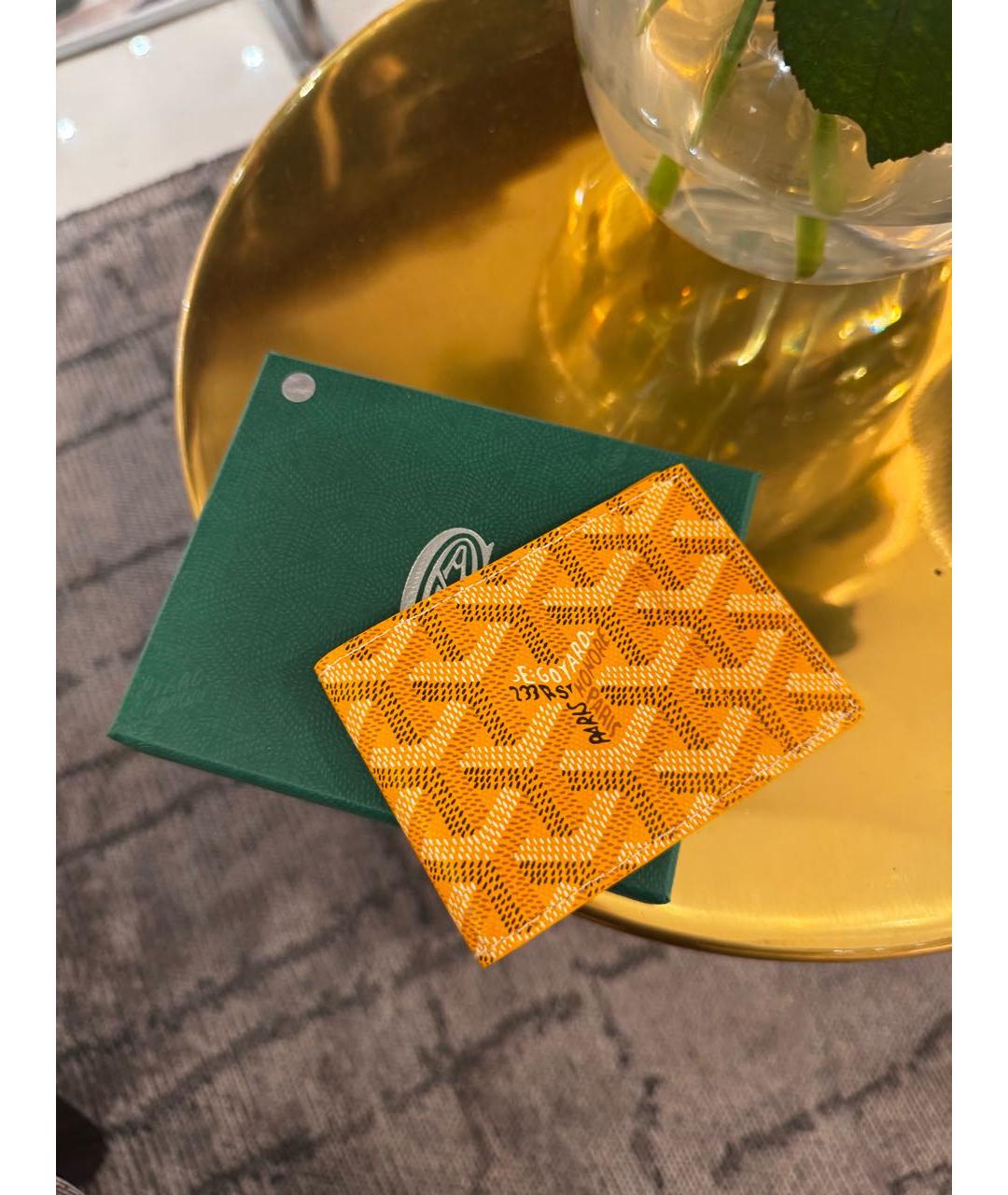 GOYARD Желтый кожаный кардхолдер, фото 2