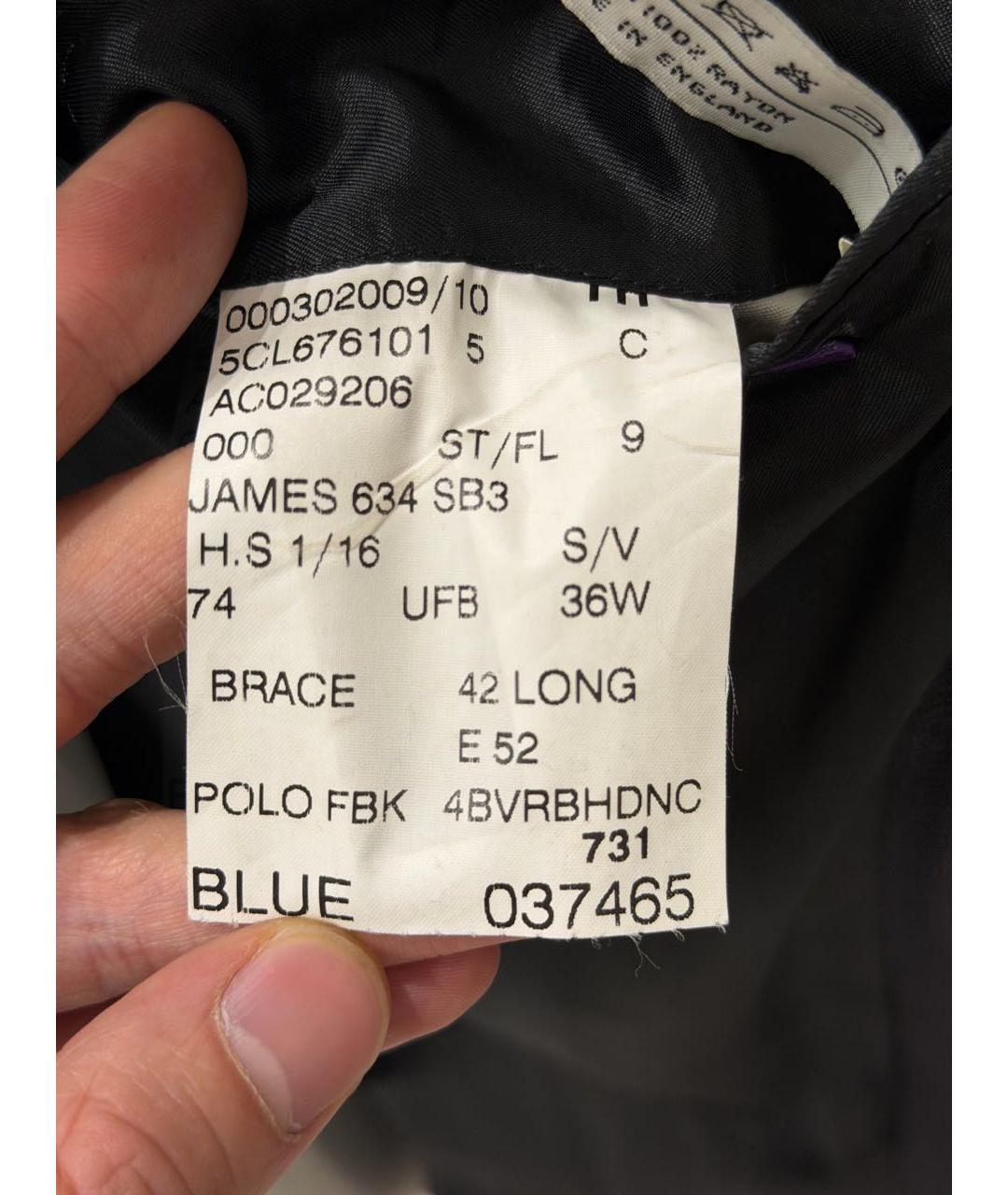 RALPH LAUREN PURPLE LABEL Серый шерстяной пиджак, фото 7