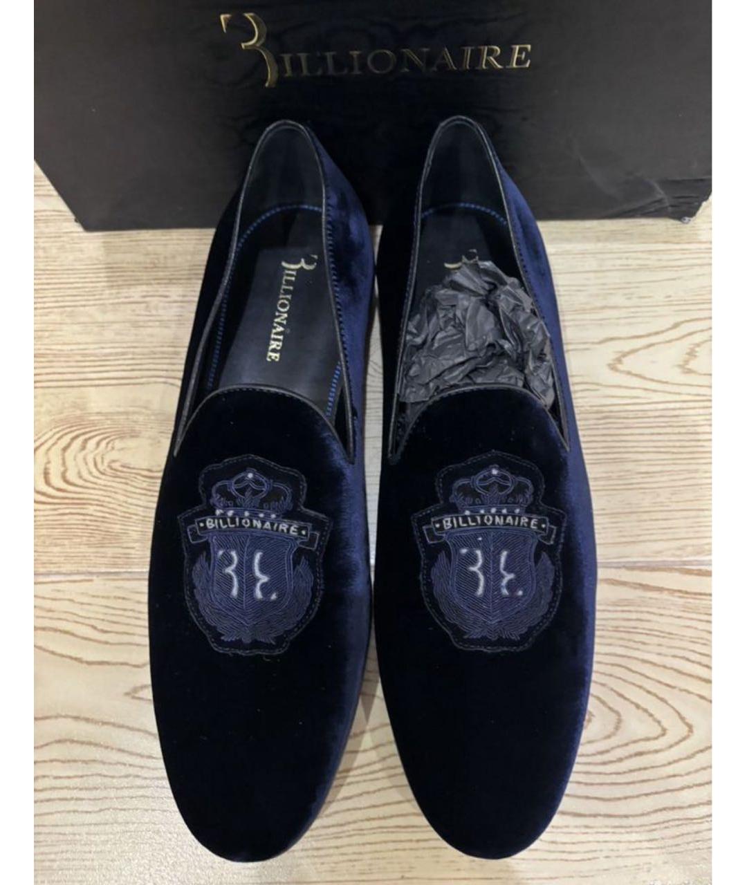 BILLIONAIRE Темно-синие бархатные лоферы, фото 2