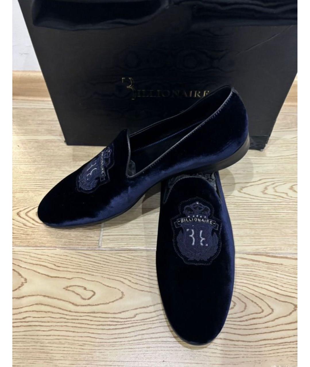 BILLIONAIRE Темно-синие бархатные лоферы, фото 3