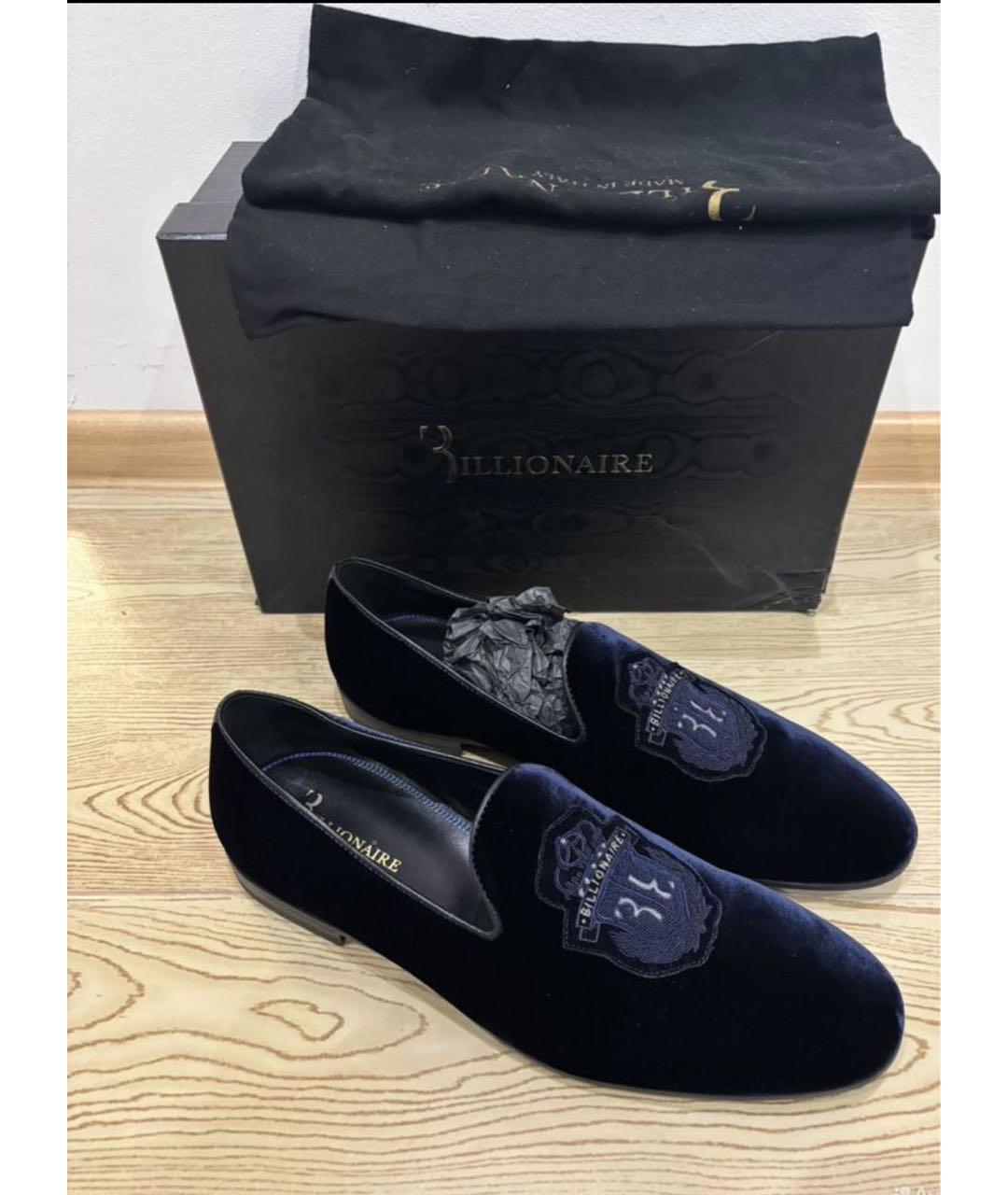 BILLIONAIRE Темно-синие бархатные лоферы, фото 5