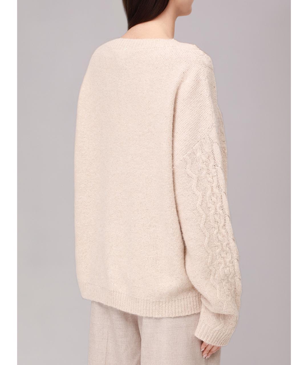 LORENA ANTONIAZZI Бежевый шерстяной джемпер / свитер, фото 3