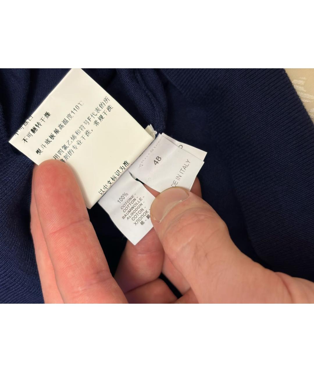 BRUNELLO CUCINELLI Темно-синий хлопковый джемпер / свитер, фото 3