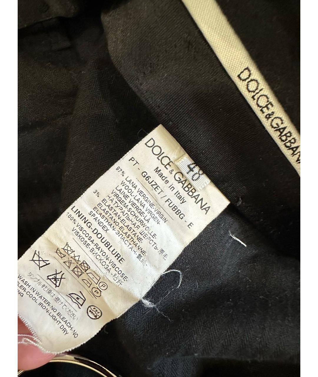 DOLCE&GABBANA Темно-синие шерстяные классические брюки, фото 6