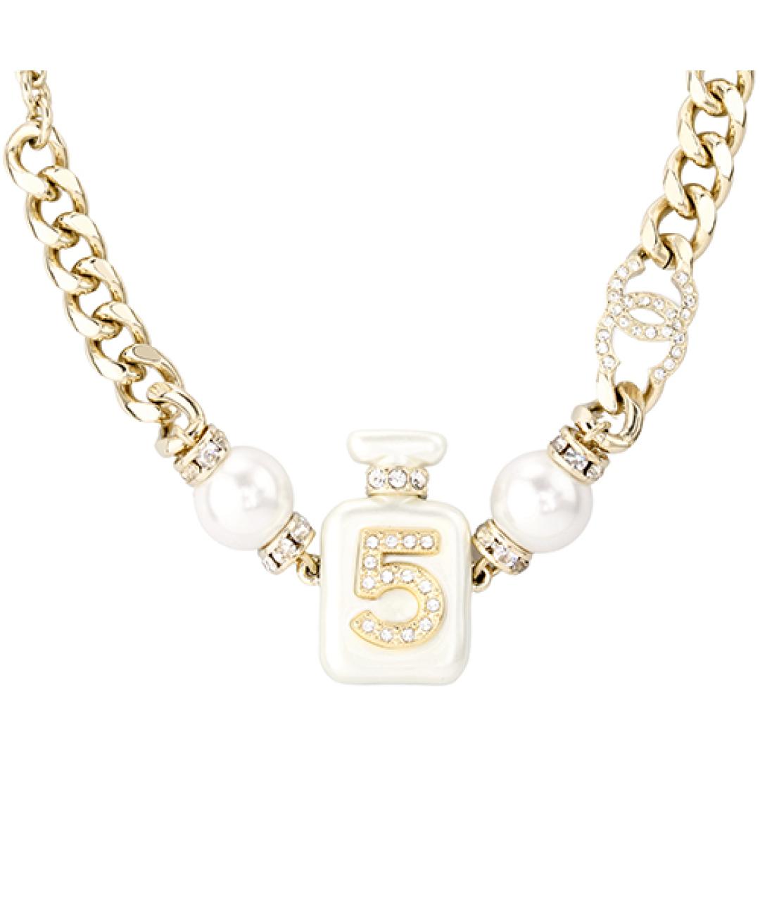 CHANEL Золотой металлический браслет, фото 2