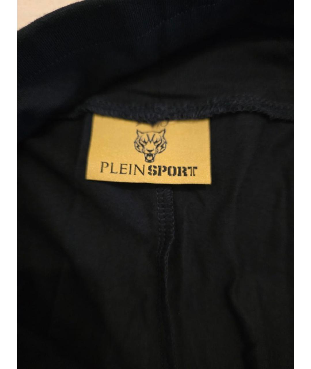 PHILIPP PLEIN Черные хлопко-эластановые капри, фото 3