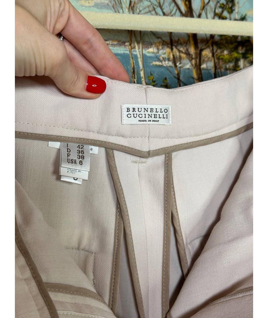 BRUNELLO CUCINELLI Белые шерстяные прямые брюки, фото 4