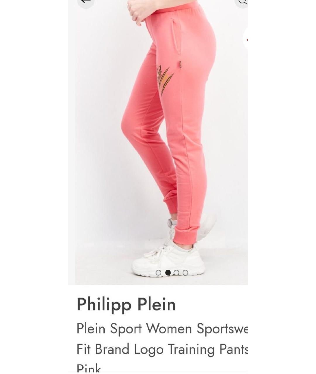 PHILIPP PLEIN Розовые хлопко-эластановые спортивные брюки и шорты, фото 7