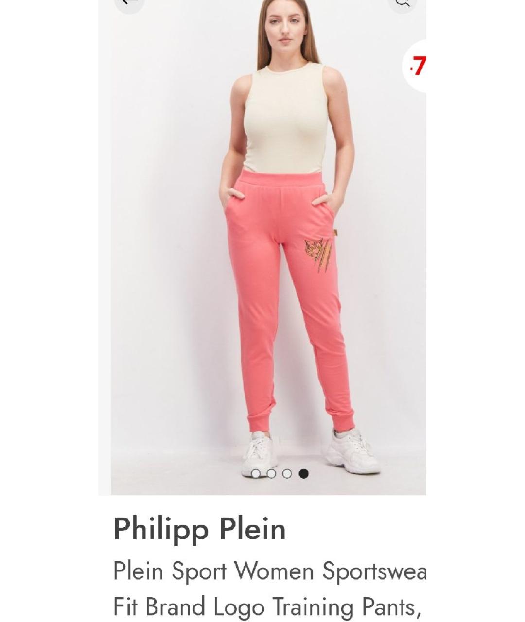 PHILIPP PLEIN Розовые хлопко-эластановые спортивные брюки и шорты, фото 8