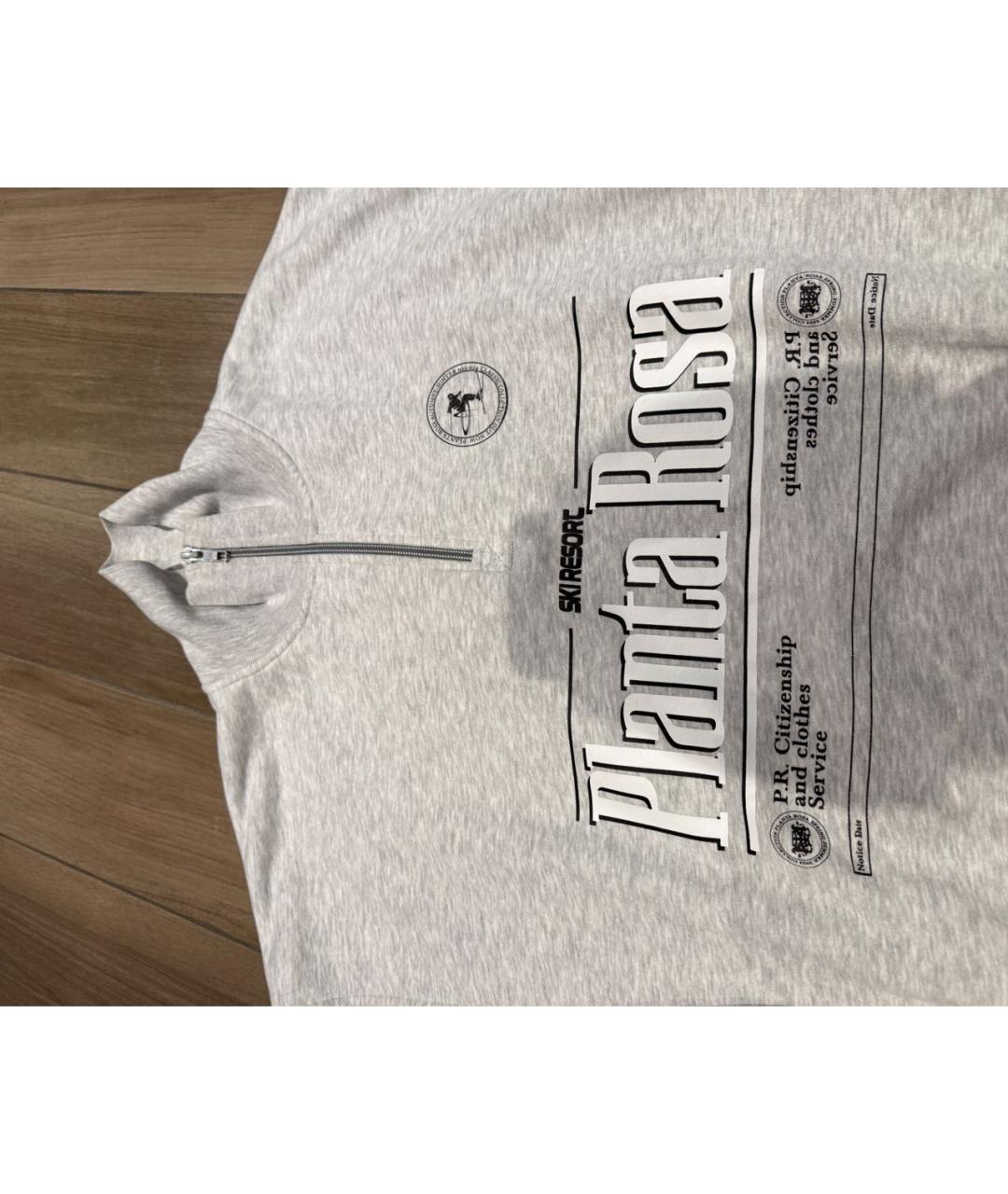 PLANTA ROSA Серая хлопковая спортивная куртка, фото 3