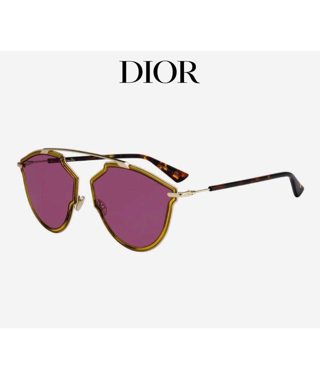 CHRISTIAN DIOR Розовые металлические солнцезащитные очки, фото 7