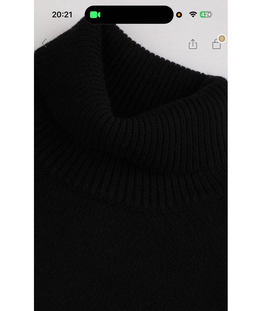 12 STOREEZ Черный кашемировый джемпер / свитер, фото 4