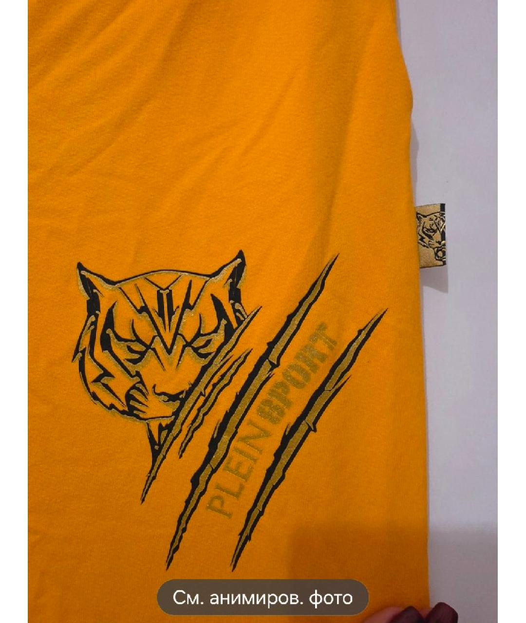 PHILIPP PLEIN Оранжевое хлопко-эластановые спортивные брюки и шорты, фото 3