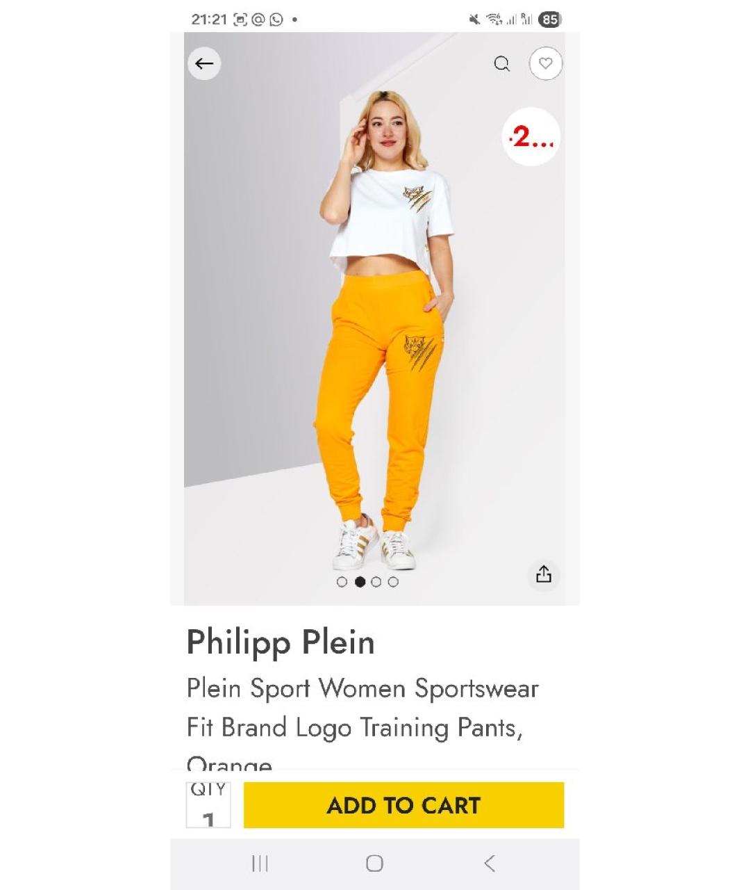 PHILIPP PLEIN Оранжевое хлопко-эластановые спортивные брюки и шорты, фото 7