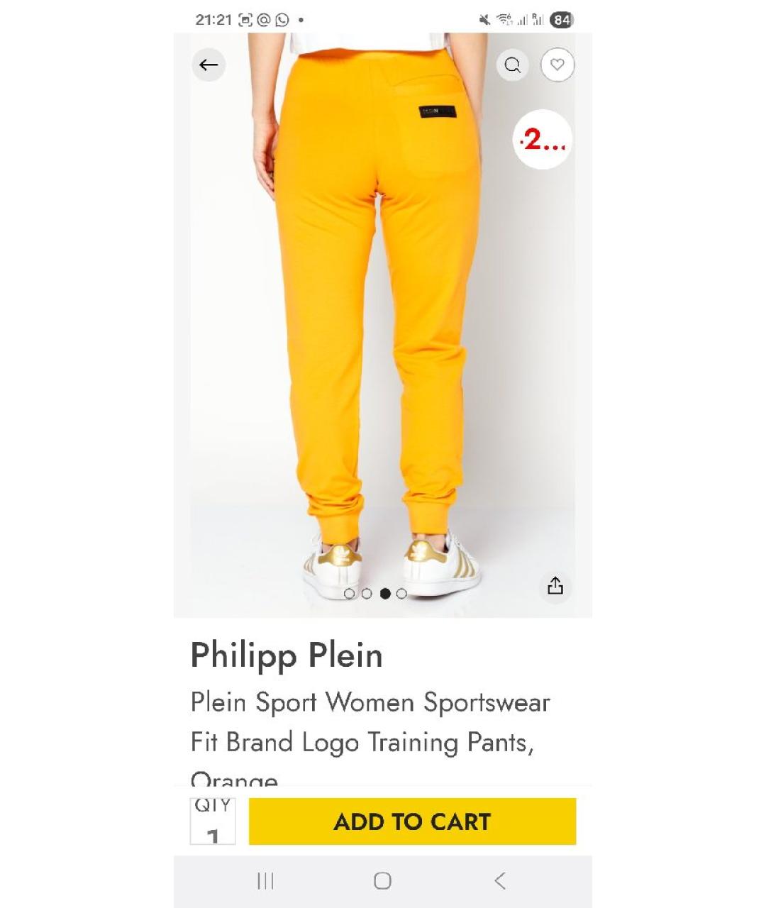 PHILIPP PLEIN Оранжевое хлопко-эластановые спортивные брюки и шорты, фото 6