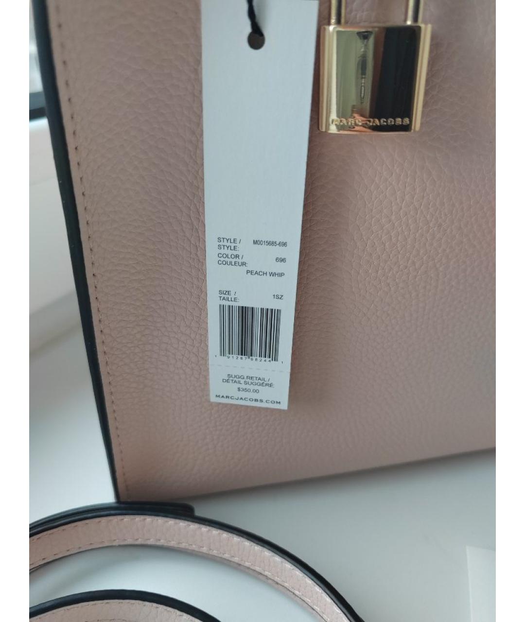 MARC JACOBS Розовая кожаная сумка с короткими ручками, фото 3