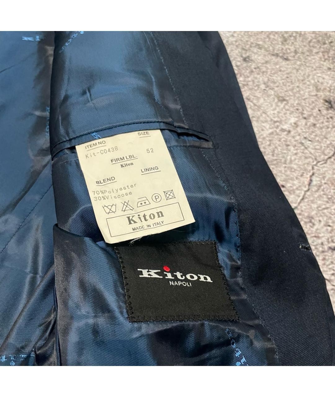 KITON Синий шерстяной пиджак, фото 4