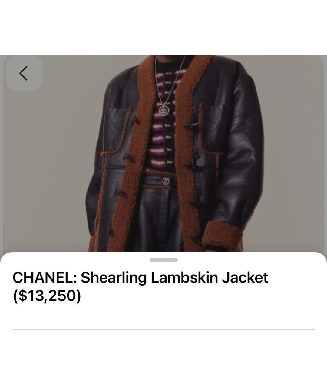 CHANEL Черная кожаная дубленка, фото 6