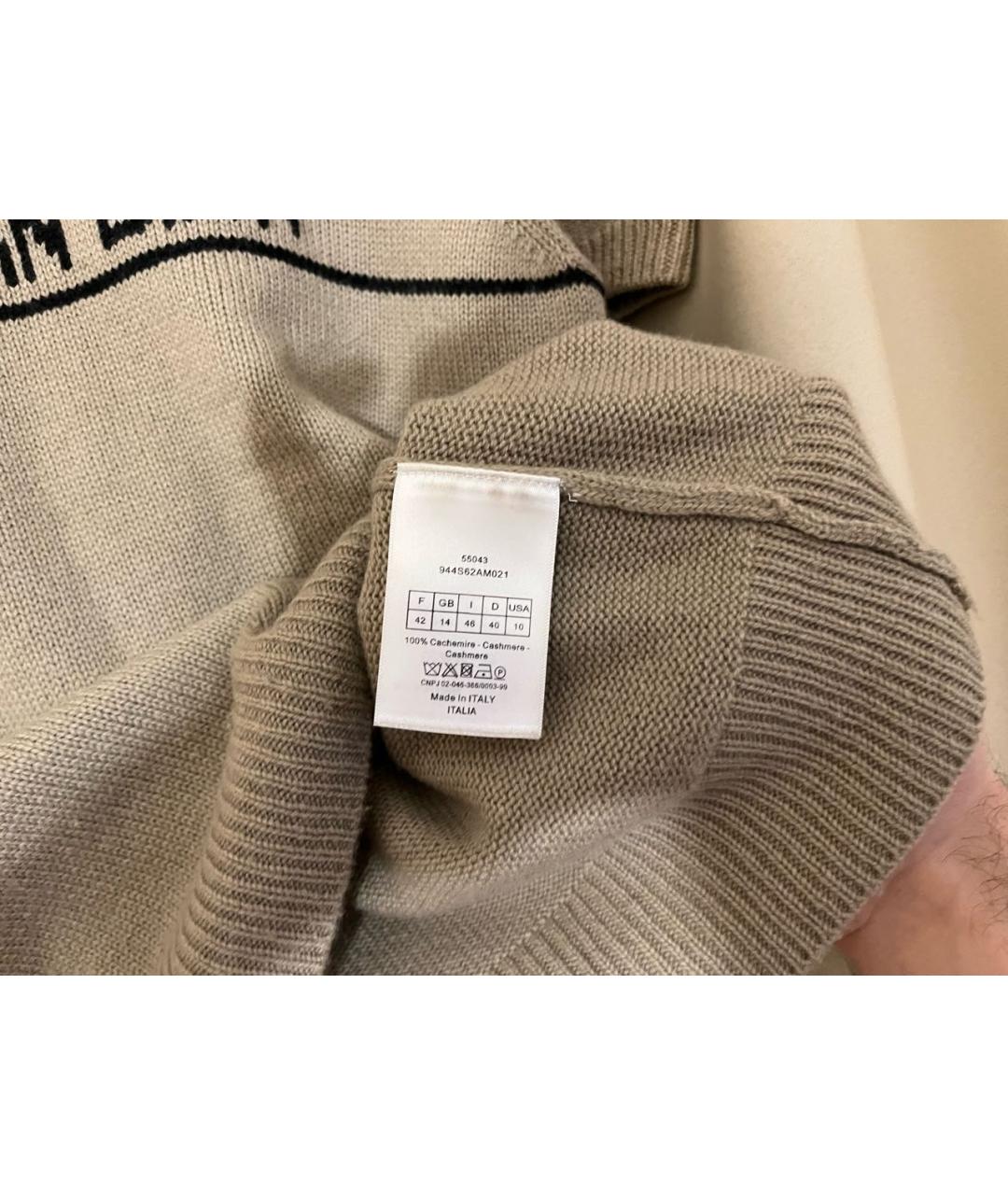 CHRISTIAN DIOR Бежевый кашемировый джемпер / свитер, фото 7
