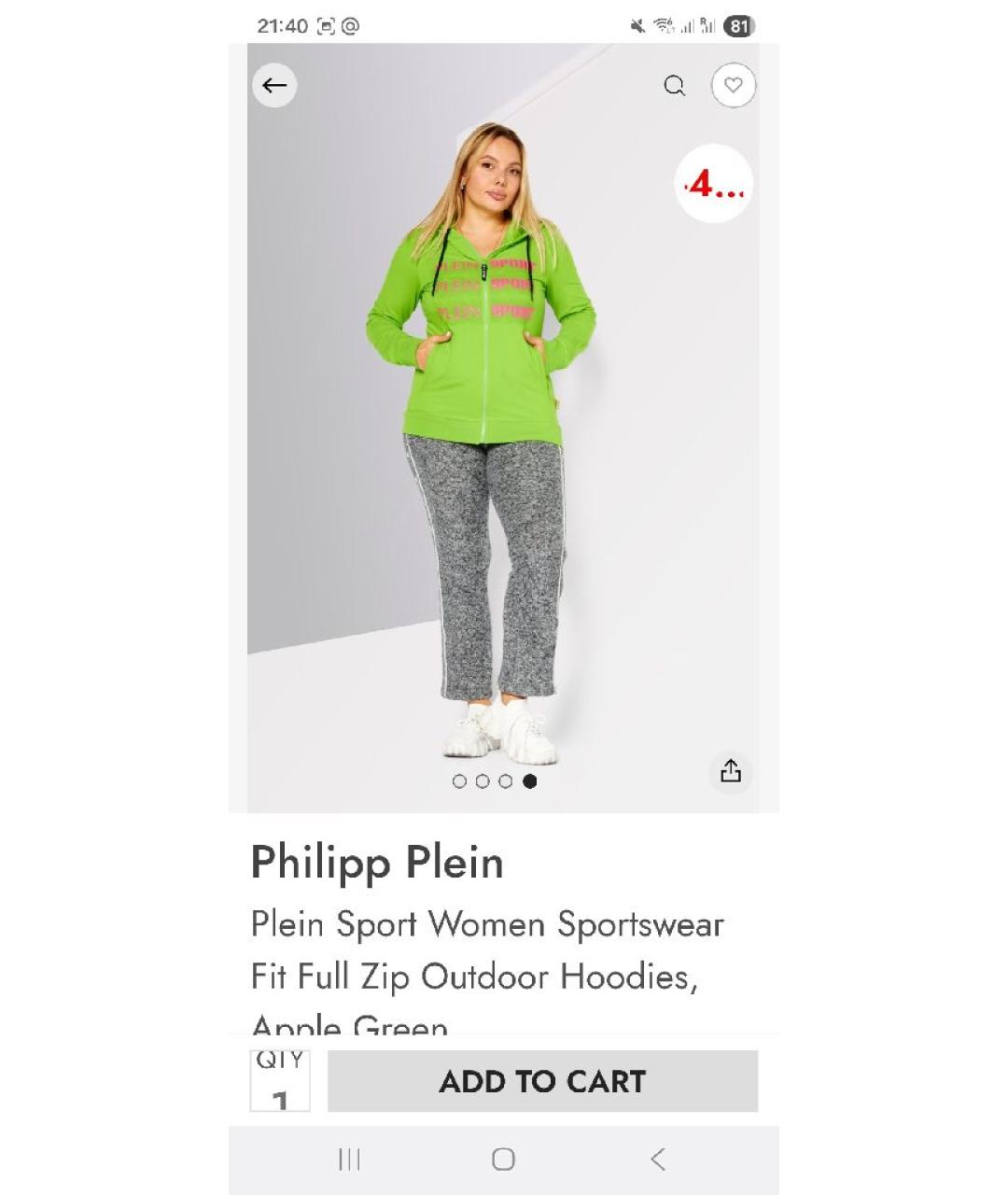 Изображение продукта