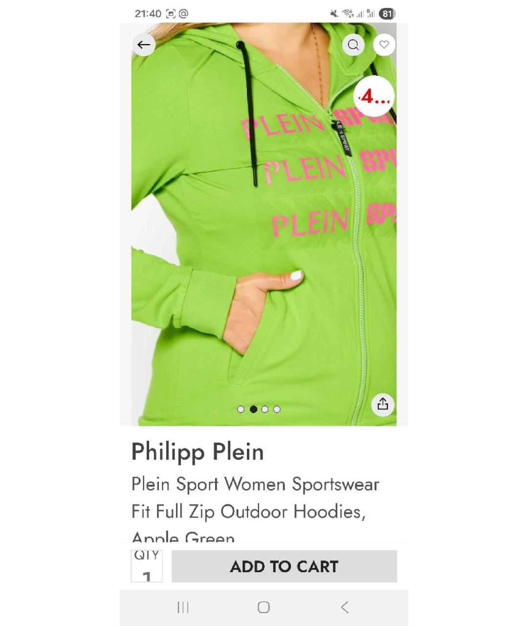 Изображение продукта